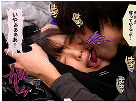 綺麗好きだった僕の彼女は悪臭漂うゴミ部屋で中年おやじに中出しされまくってボロボロに汚された　白桃はな　サンプル画像07